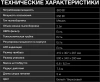 Пылесос Hyundai HYV-B4050 800Вт белый/бирюзовый (в компл.:1мешок)