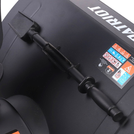 Снегоуборщик бензин. Patriot PS 707 E 7л.с.