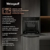 Духовой шкаф Электрический Weissgauff EOV 166 LB черный