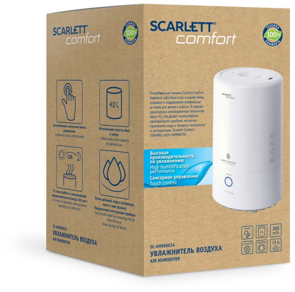 Увлажнитель воздуха Scarlett SC-AH986E24 23Вт (ультразвуковой) белый