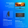 Монитор Dahua 34" DHI-LM34-E330C черный VA LED 21:9 HDMI матовая 3000:1 350cd 178гр/178гр 3440x1440 165Hz VGA DP Quad 2K (1440p) 7.24кг