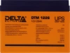 Батарея для ИБП Delta DTM 1226 12В 26Ач