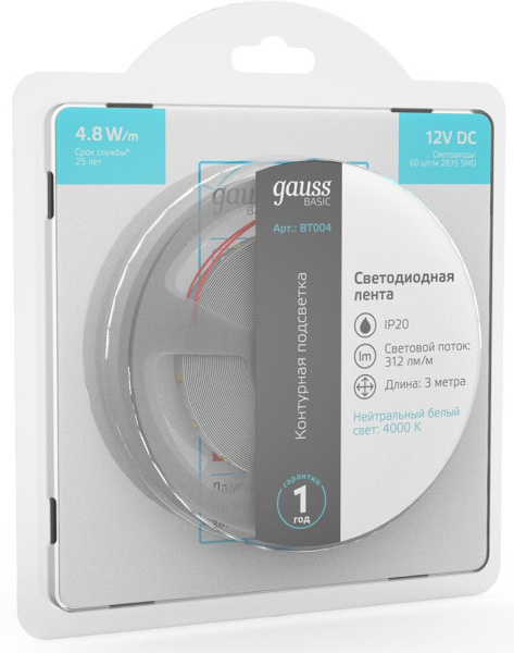 Лента светодиод. Gauss Basic 3м (BT004)