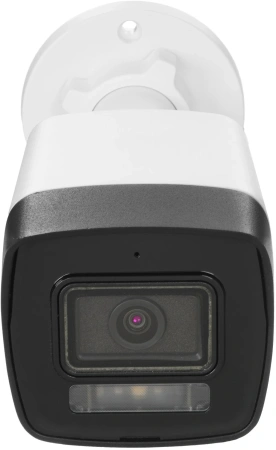 Камера видеонаблюдения IP HiWatch DS-I450 2.8-2.8мм цв. корп.:белый (DS-I450 (2.8 MM))