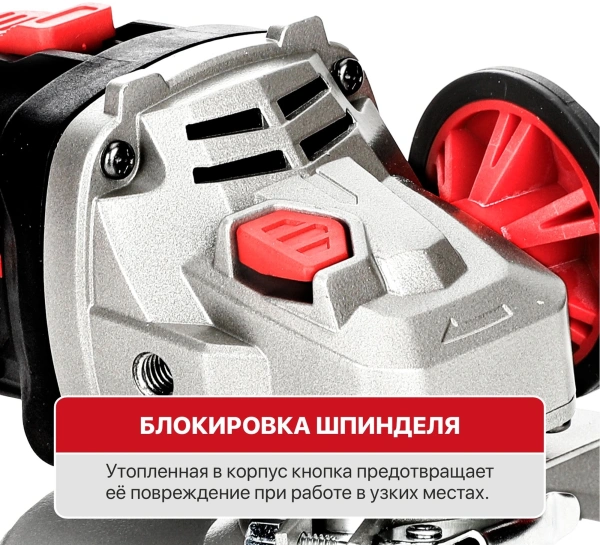 Углошлифовальная машина P.I.T. PWS20H-125D SOLO 8500об/мин рез.шпин.:M14 d=125мм (PWS20H-125D)