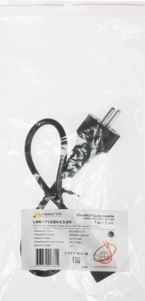 Шнур питания Lanmaster LAN-PP13/SH-0.5-BK C13-Schuko проводник.:3x0.75мм2 0.5м 220В 10А черный