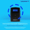 Источник бесперебойного питания Ippon Back Power Pro II Euro 650 360Вт 650ВА черный