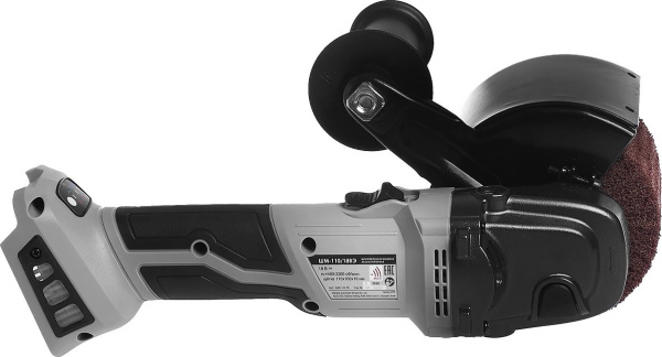 Углошлифовальная машина Интерскол ШМ-110/18ВЭ без АКБ и ЗУ 2200об/мин рез.шпин.:M14 d=110мм (645.1.0