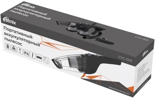 Пылесос Автомобильный Ritmix CVC-003 черный 70Вт