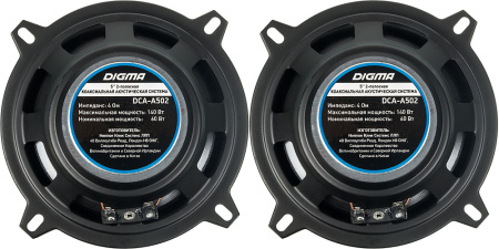 Колонки автомобильные Digma DCA-A502 (без решетки) 140Вт 90дБ 4Ом 13см (5дюйм) (ком.:2кол.) коаксиальные двухполосные
