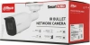 Видеокамера IP Dahua DH-IPC-HFW1230T1P-ZS-S5 2.8-12мм цв. корп.:белый