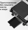 Электрогриль Red Solution SteakPRO RGM-M81 1950Вт черный/серебристый