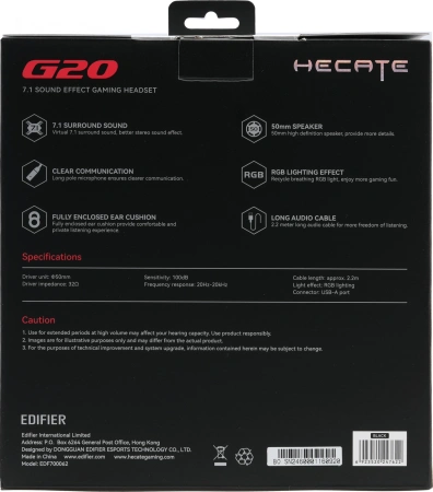 Наушники с микрофоном Edifier G20 черный мониторные USB