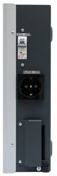 Стабилизатор напряжения Штиль ИнСтаб IS3000 2500Вт 3000ВА белый