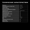 Утюг Hyundai H-SI01671 2400Вт голубой