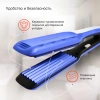 Щипцы Starwind SHE6620 40Вт макс.темп.:210С покрытие:керамическое синий