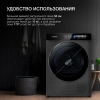 Сушильная машина Hyundai DFE9430 (DFE9430 DARK GRAY) кл.энер.:A+++ макс.загр.:10кг темно-серый