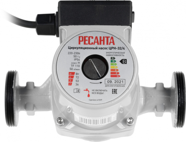 Насос циркуляционный Ресанта ЦРН-32/4 72Вт 3000л/час (77/7/3)