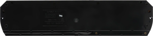 Сетевой фильтр Most TRG 2м (10 розеток) черный (коробка)