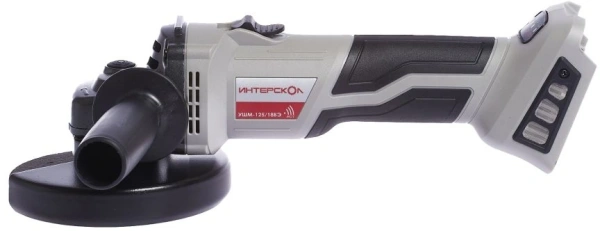 Углошлифовальная машина Интерскол УШМ-125/18ВЭ 8500об/мин рез.шпин.:M14 d=125мм жестк.кейс (684.4.1.70)