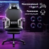Кресло игровое Оклик Cooldown черный/серый ПВХ/полиуретан крестов. пластик подст.для ног