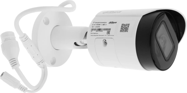 Камера видеонаблюдения IP Dahua DH-IPC-HFW2230S-S-0360B-S2(QH3) 3.6-3.6мм цв. корп.:белый (DH-IPC-HFW2230SP-S-0360B-S2)