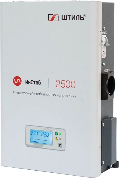 Стабилизатор напряжения Штиль ИнСтаб IS2500 2000Вт 2500ВА белый