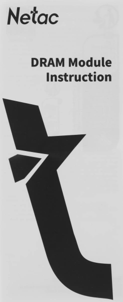 Память DDR4 8GB 2666MHz Netac NTSDD4P26SP-08Y Shadow RTL PC4-21300 CL19 DIMM 288-pin 1.2В с радиатор