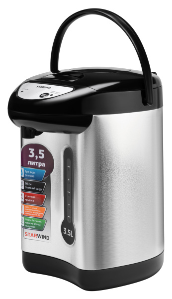 Термопот Starwind STP2830 3.5л. 750Вт серебристый/черный