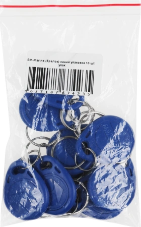 Брелок доступа Falcon Eye EM-Marine (10 штук) (00-00201546)