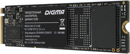 Накопитель SSD Digma PCIe 3.0 x4 512GB DGSM3512GM23T Mega M2 M.2 2280