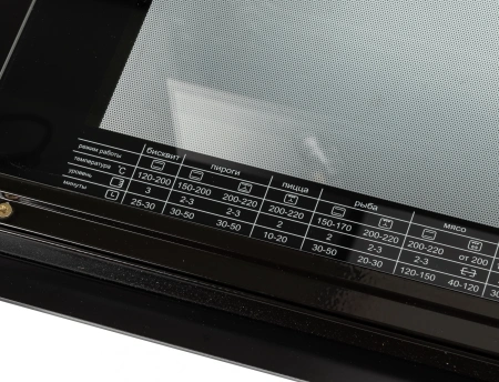 Духовой шкаф Электрический Darina 1U5 BDE 112 707 X3 серебристый