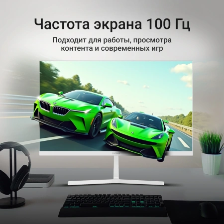Монитор Digma 22" 22A502F IPS 2K чер 5ms HDMI DP 250cd