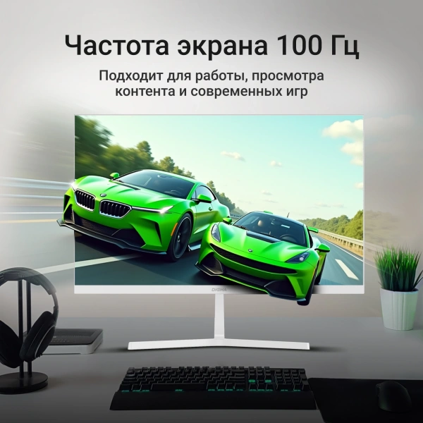 Монитор Digma 22" 22A502F IPS 2K чер 5ms HDMI DP 250cd