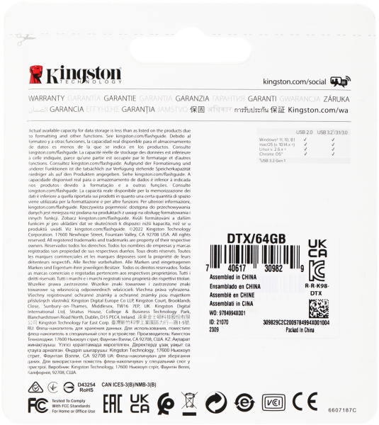 Флеш Диск Kingston 64Gb DataTraveler Exodia DTX/64GB USB3.2 черный/голубой