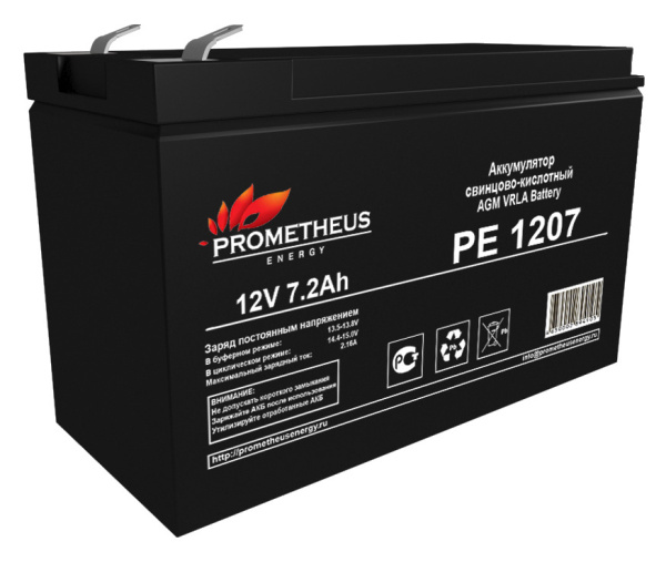 Батарея для ИБП Prometheus Energy PE 1207 12В 7.2Ач