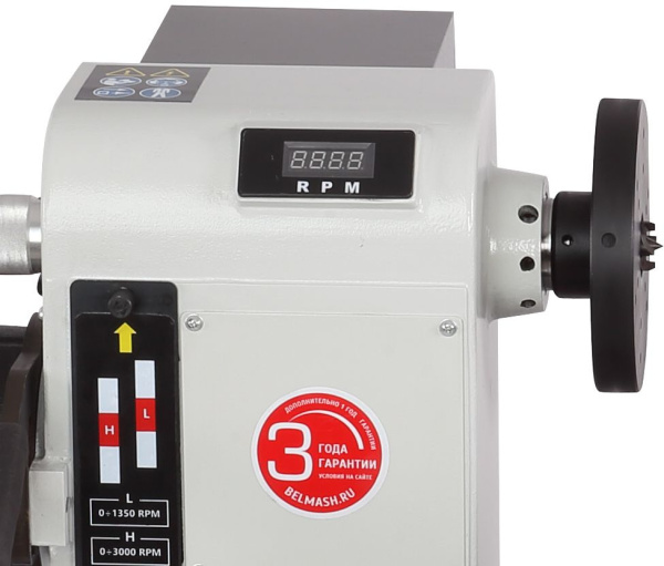 Станок токарный Belmash WL-400/600EVSM 1500W (S171A)