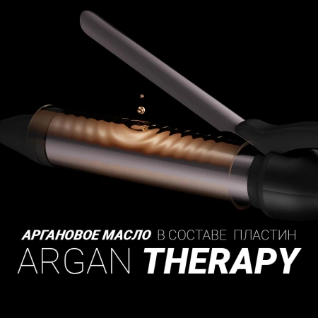Щипцы Polaris PHS 3410TAi Argan Therapy PRO 65Вт черный макс.темп.:220С покрытие:турмалиновое (PHS 3410TAI)