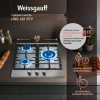 Газовая варочная поверхность Weissgauff HGG 451 XFV нержавеющая сталь