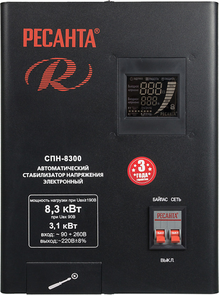 Стабилизатор напряжения Ресанта СПН-8300 однофазный черный (63/6/27)