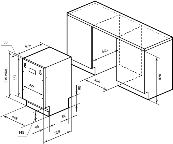 Посудомоечная машина встраив. Lex PM 4573N A Premium узкая
