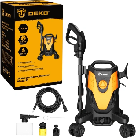 Минимойка Deko DKCW145 1700Вт (065-4302)