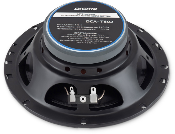 Колонки автомобильные Digma DCA-T602 280Вт 86дБ 4Ом 16.5см (6 1/2дюйм) (ком.:2кол.) коаксиальные двухполосные