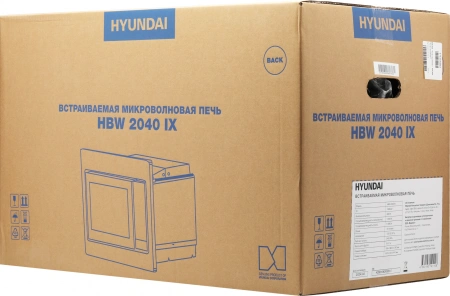 Микроволновая печь Hyundai HBW 2040 IX 20л. 800Вт серебристый (встраиваемая)