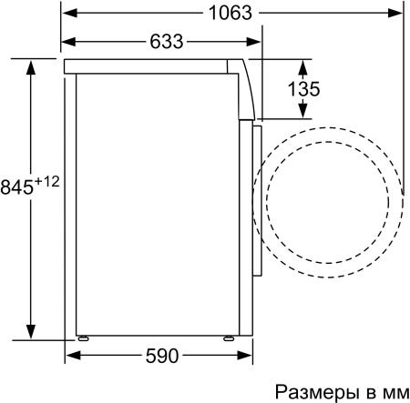 Стиральная машина Bosch WAN2420XME пан.англ. класс: A+++ загр.фронтальная макс.:8кг серебристый инвертер