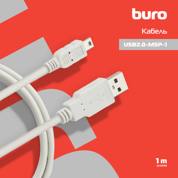 Кабель Buro USB2.0-M5P-1 USB A(m) mini USB B (m) 1м серый