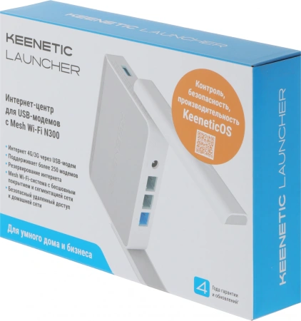 Роутер беспроводной Keenetic Launcher (KN-1221) N300 10/100BASE-TX/4G ready серый