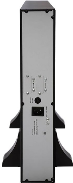 Батарея для ИБП Связь Инжиниринг БМСИПБ2-3КА.10-11 72В 9Ач для СИПБ2КА.10-11, СИПБ3КА.10-11