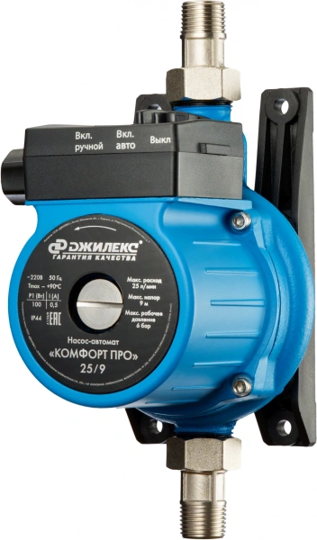 Насосная станция поверхностный Джилекс Комфорт Про 25/9 100Вт 1500л/час (4005)