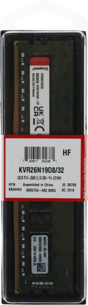 Память DDR4 32Gb 2666MHz Kingston KVR26N19D8/32 VALUERAM RTL PC4-21300 CL19 DIMM 288-pin 1.2В dual rank Ret